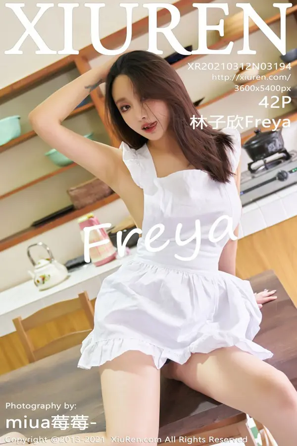 Vol. 03194 林子欣Freya（43P）-妹子录-美女图片|美女写真 专注超高清美女图片分享网站