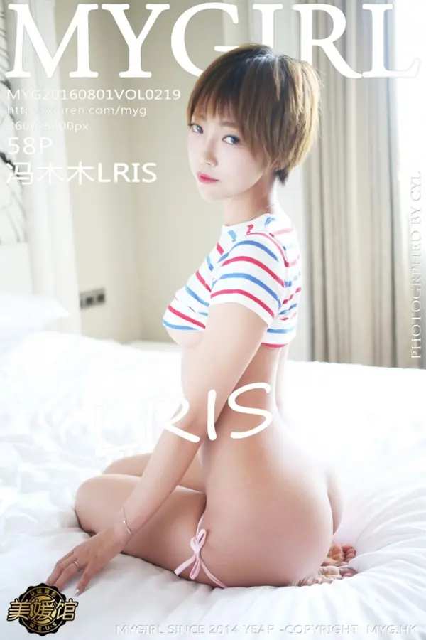 Vol. 0219 冯木木LRIS（59P）-妹子录-美女图片|美女写真 专注超高清美女图片分享网站