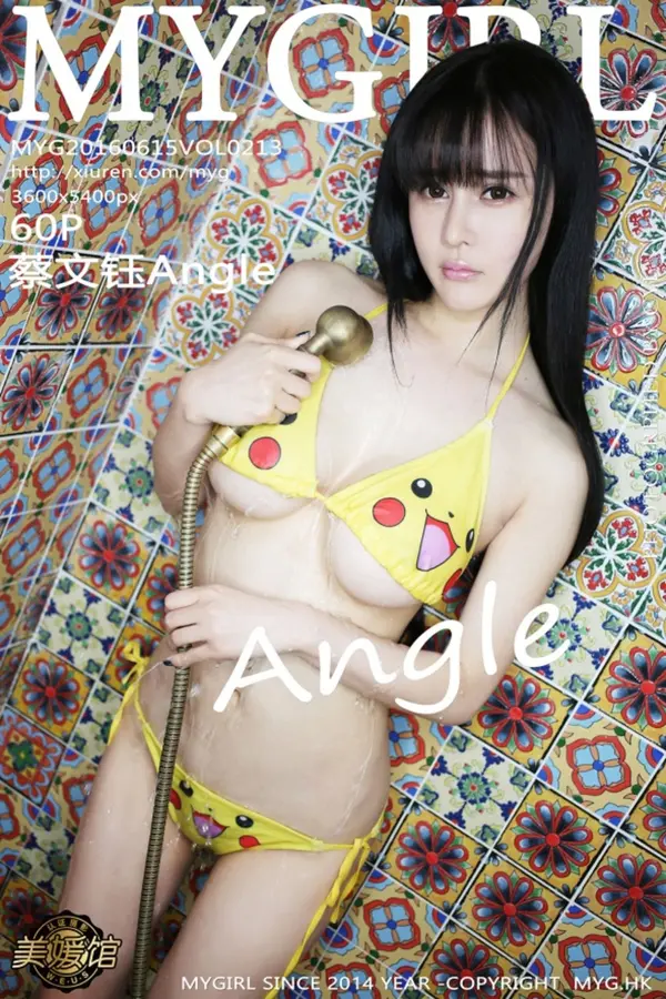 Vol. 0213 蔡文钰Angle（61P）-妹子录-美女图片|美女写真 专注超高清美女图片分享网站