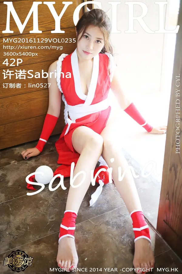 Vol. 0235 许诺Sabrina（43P）-妹子录-美女图片|美女写真 专注超高清美女图片分享网站