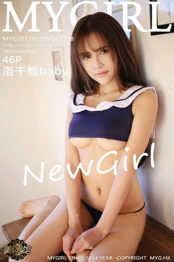 Vol. 0238 洛千栀baby（47P）-妹子录-美女图片|美女写真 专注超高清美女图片分享网站
