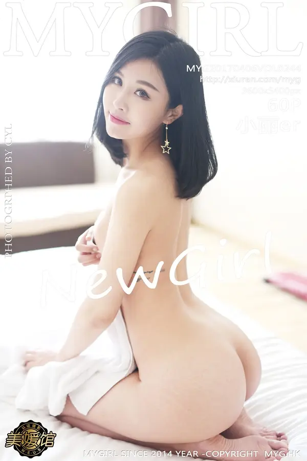 Vol. 0244 小丽er（61P）-妹子录-美女图片|美女写真 专注超高清美女图片分享网站
