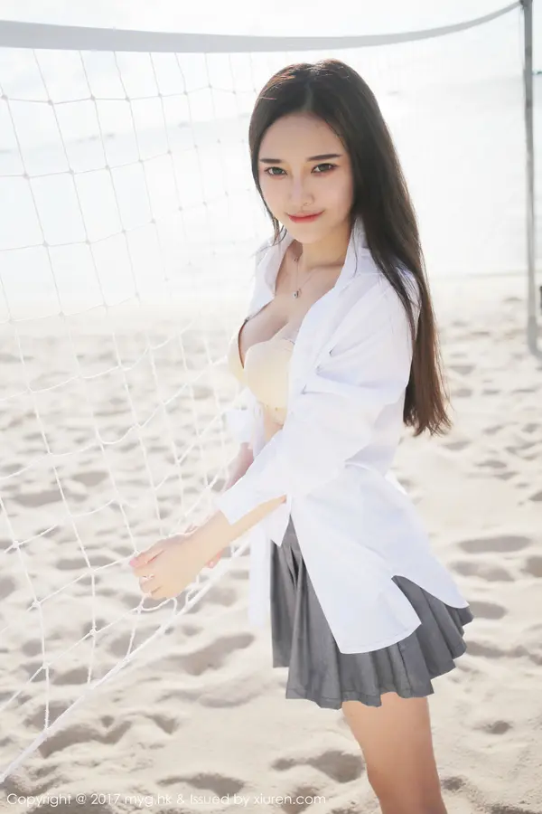 Vol. 0259 唐琪儿il（61P）（2/61）