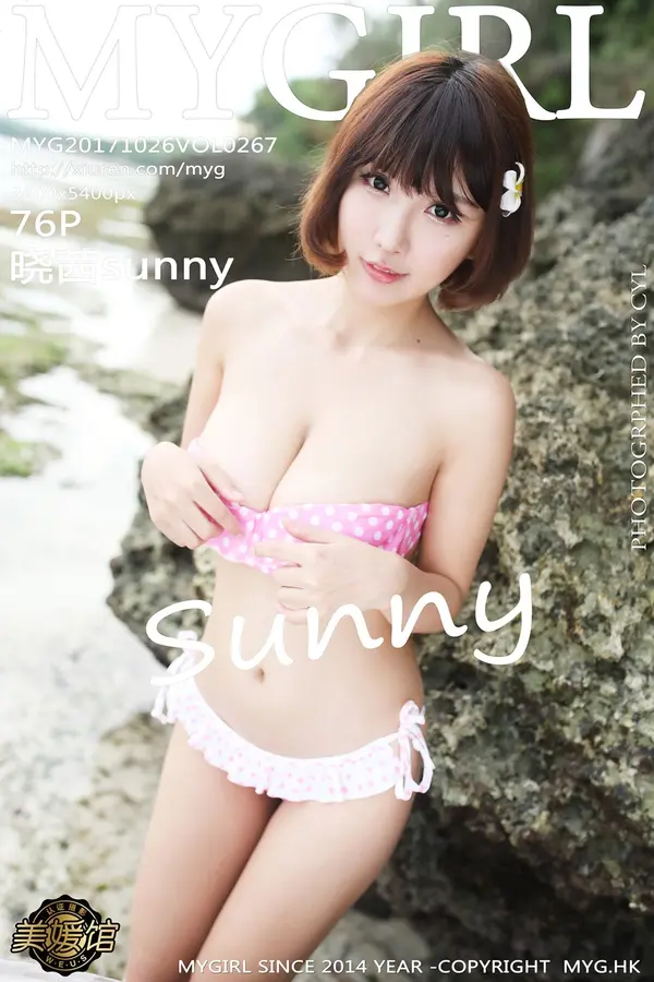 Vol. 0267 晓茜sunny（77P）-妹子录-美女图片|美女写真 专注超高清美女图片分享网站