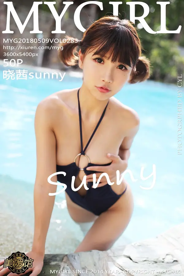 Vol. 0283 晓茜sunny（51P）-妹子录-美女图片|美女写真 专注超高清美女图片分享网站