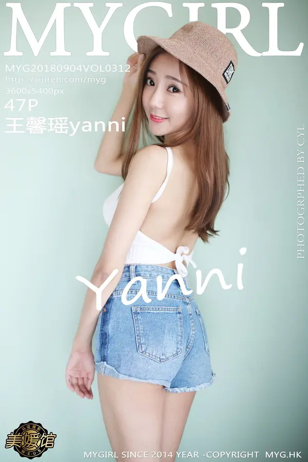 Vol. 0312 王馨瑶yanni（48P）-妹子录-美女图片|美女写真 专注超高清美女图片分享网站