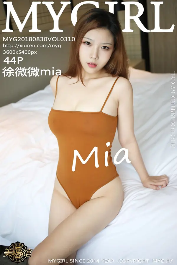 Vol. 0310 徐微微mia（45P）-妹子录-美女图片|美女写真 专注超高清美女图片分享网站