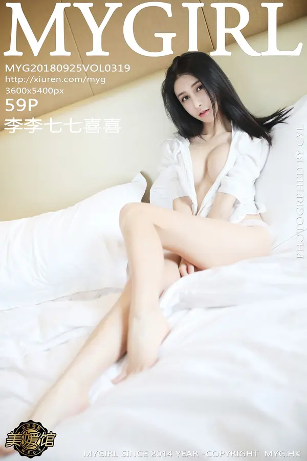 Vol. 0319 李李七七喜喜（60P）-妹子录-美女图片|美女写真 专注超高清美女图片分享网站