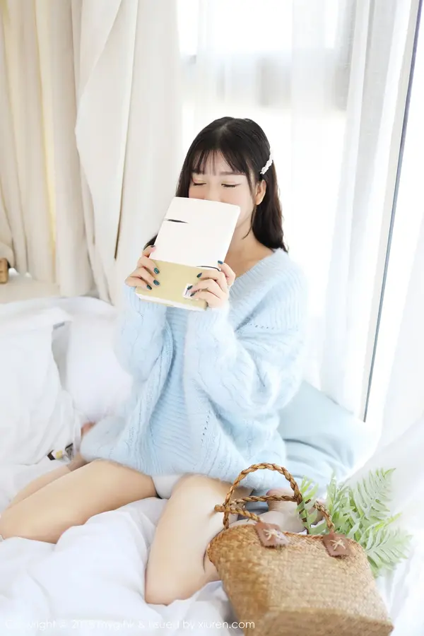 Vol. 0338 小尤奈（50P）（6/50）