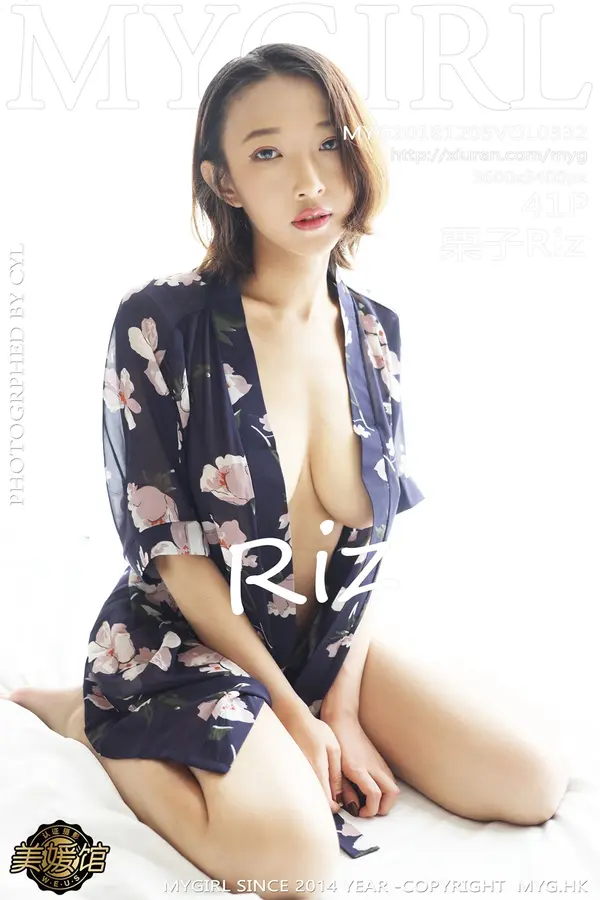 Vol. 0332 栗子Riz（42P）-妹子录-美女图片|美女写真 专注超高清美女图片分享网站