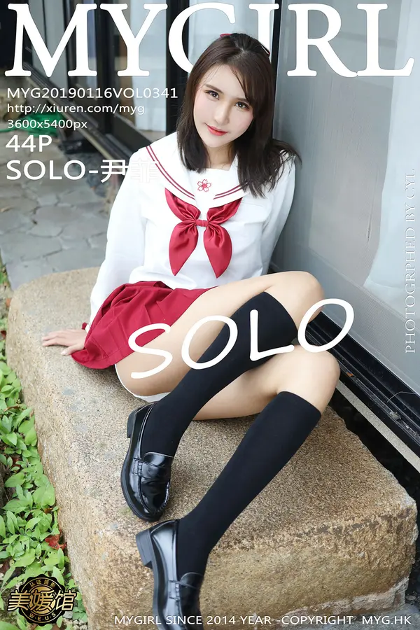 Vol. 0341 SOLO-尹菲（45P）-妹子录-美女图片|美女写真 专注超高清美女图片分享网站