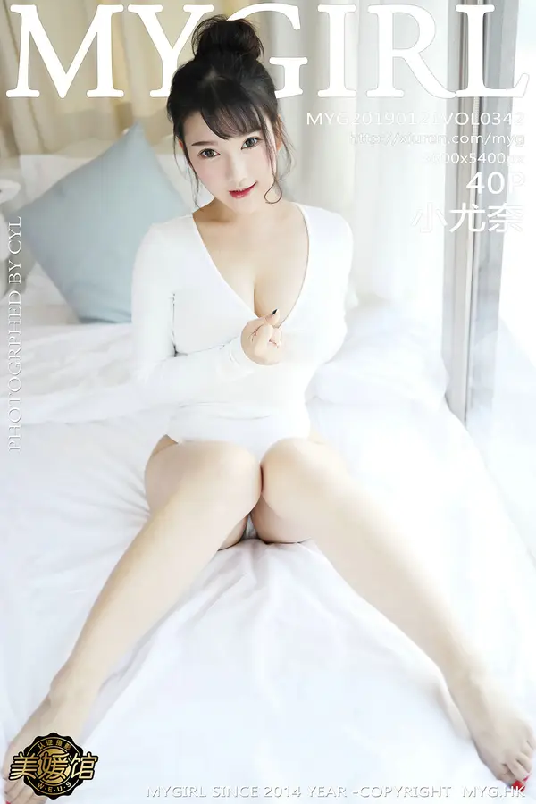 Vol. 0342 小尤奈（41P）-妹子录-美女图片|美女写真 专注超高清美女图片分享网站