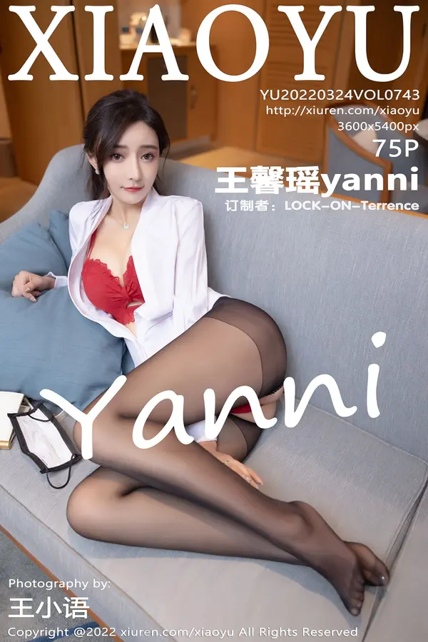 Vol. 0743 王馨瑶yanni（76P）-妹子录-美女图片|美女写真 专注超高清美女图片分享网站