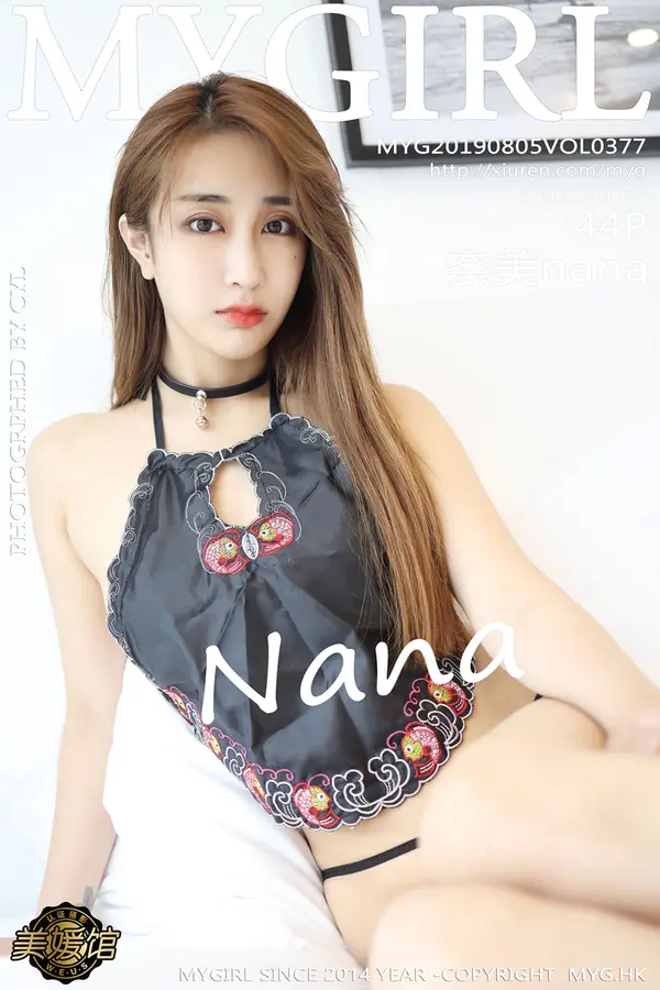 Vol. 0377 奈美nana（45P）-妹子录-美女图片|美女写真 专注超高清美女图片分享网站