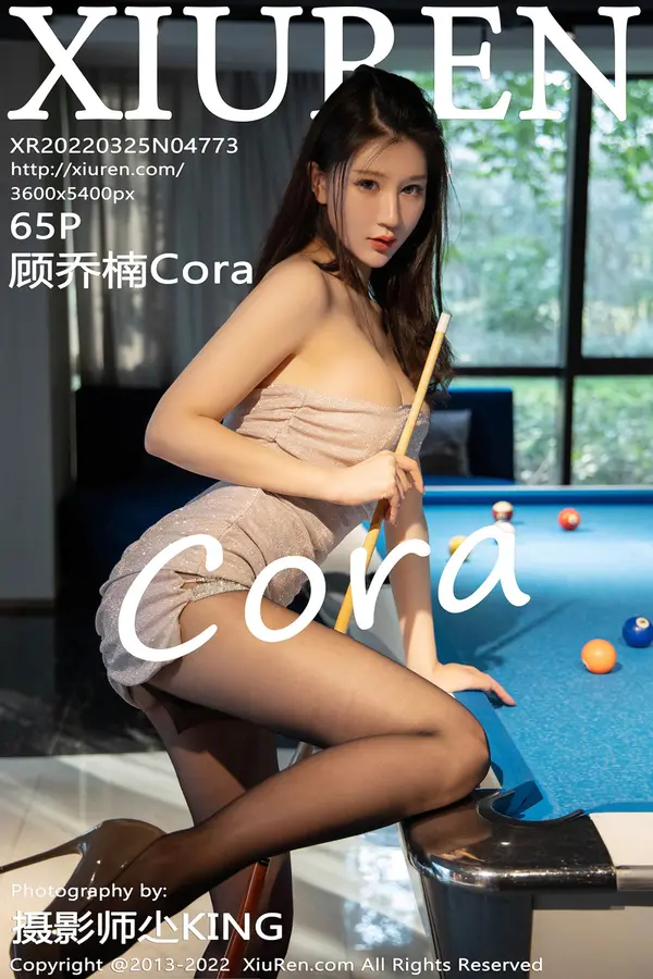 Vol. 04773 顾乔楠Cora（66P）-妹子录-美女图片|美女写真 专注超高清美女图片分享网站