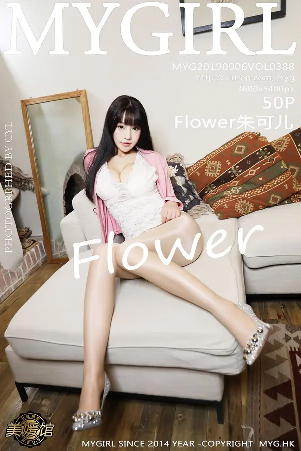 Vol. 0388 Flower朱可儿（51P）-妹子录-美女图片|美女写真 专注超高清美女图片分享网站