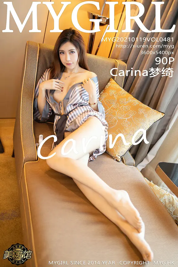 Vol. 0481 Carina梦绮（91P）-妹子录-美女图片|美女写真 专注超高清美女图片分享网站