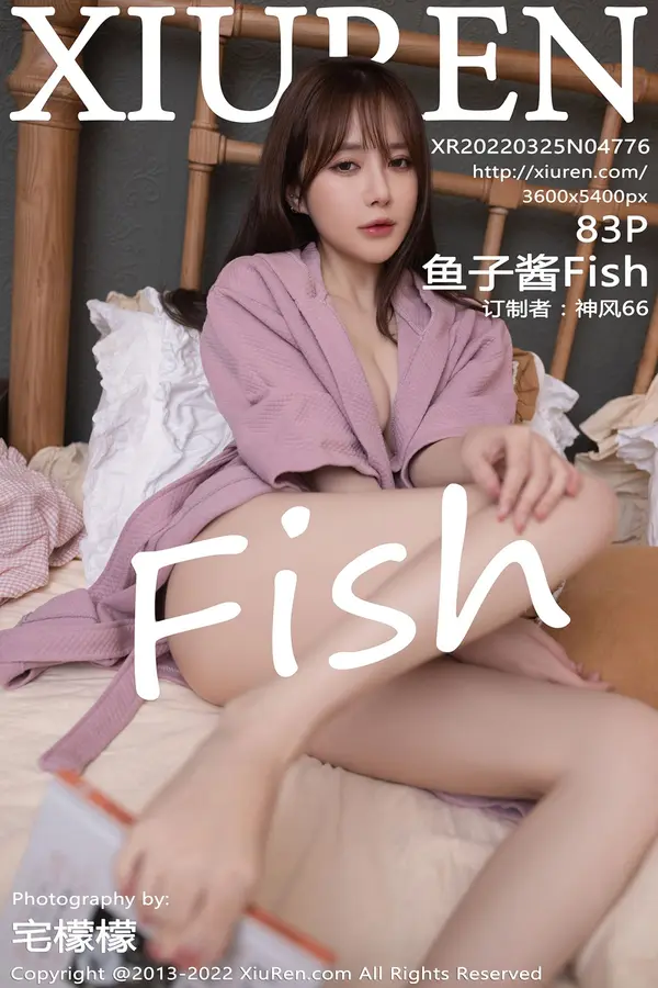 Vol. 04776 鱼子酱Fish（84P）-妹子录-美女图片|美女写真 专注超高清美女图片分享网站