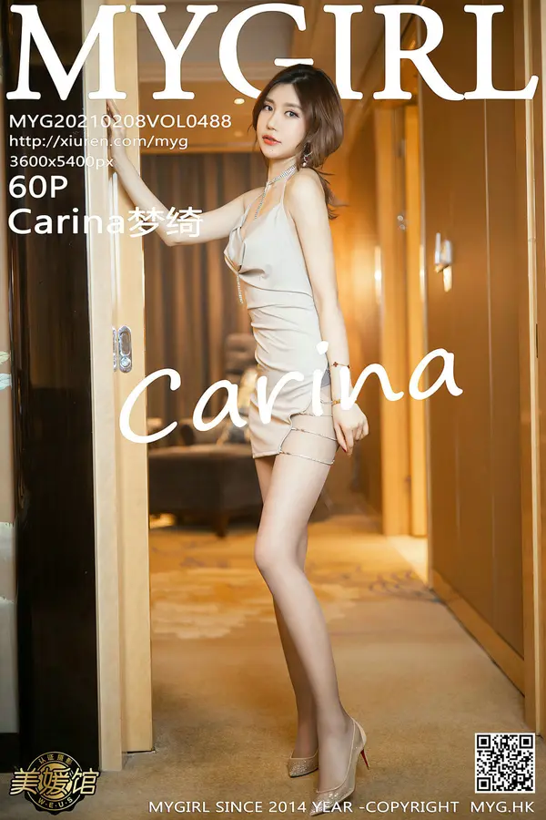 Vol. 0488 Carina梦绮（61P）-妹子录-美女图片|美女写真 专注超高清美女图片分享网站