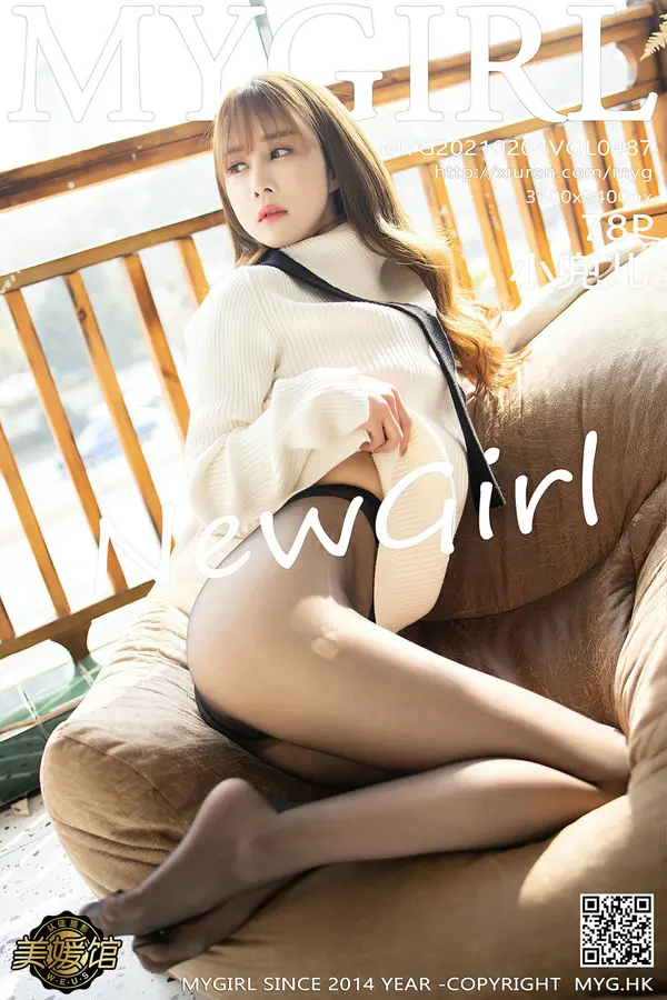 Vol. 0487 小兜儿（79P）-妹子录-美女图片|美女写真 专注超高清美女图片分享网站