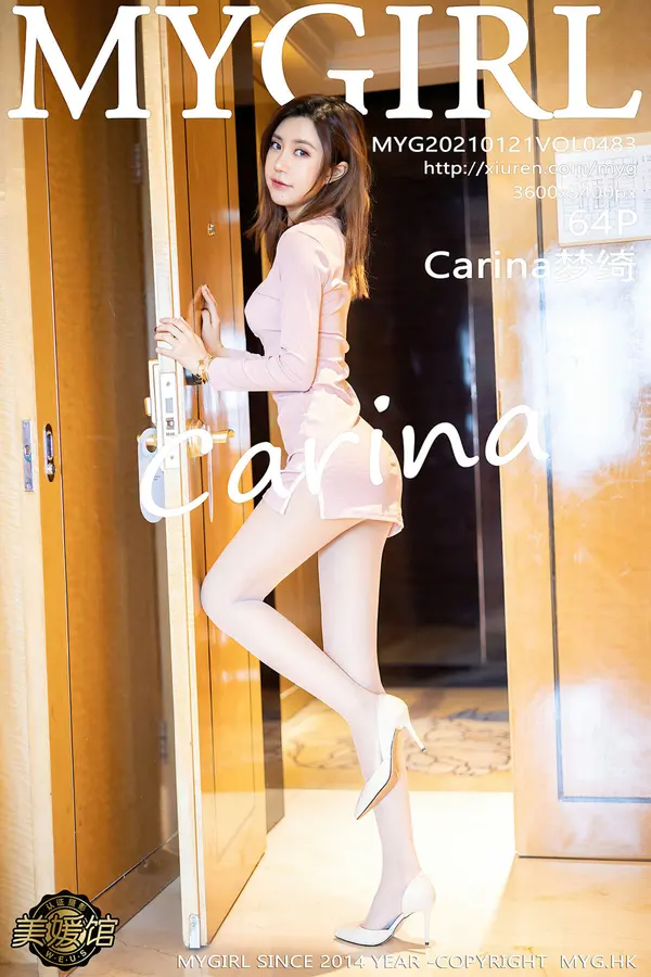 Vol. 0483 Carina梦绮（65P）-妹子录-美女图片|美女写真 专注超高清美女图片分享网站
