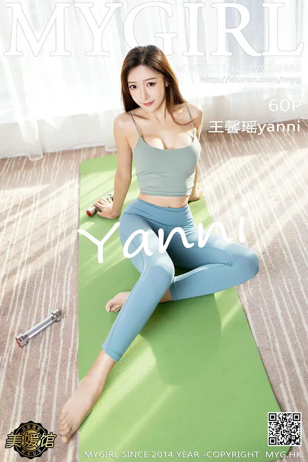 Vol. 0485 王馨瑶yanni（61P）-妹子录-美女图片|美女写真 专注超高清美女图片分享网站