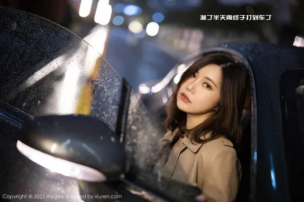 Vol. 0500 绮里嘉Carina（69P）（3/69）