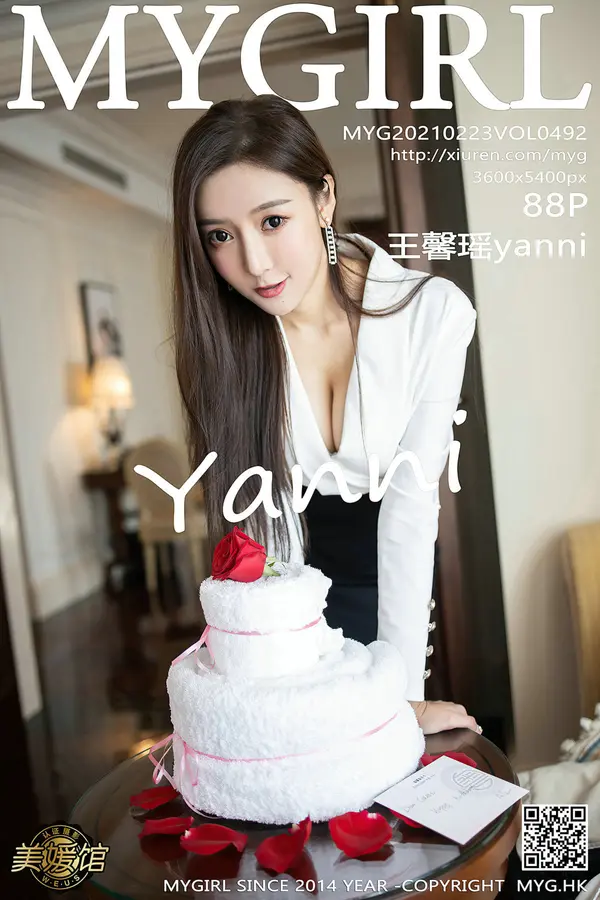 Vol. 0492 王馨瑶yanni（89P）-妹子录-美女图片|美女写真 专注超高清美女图片分享网站