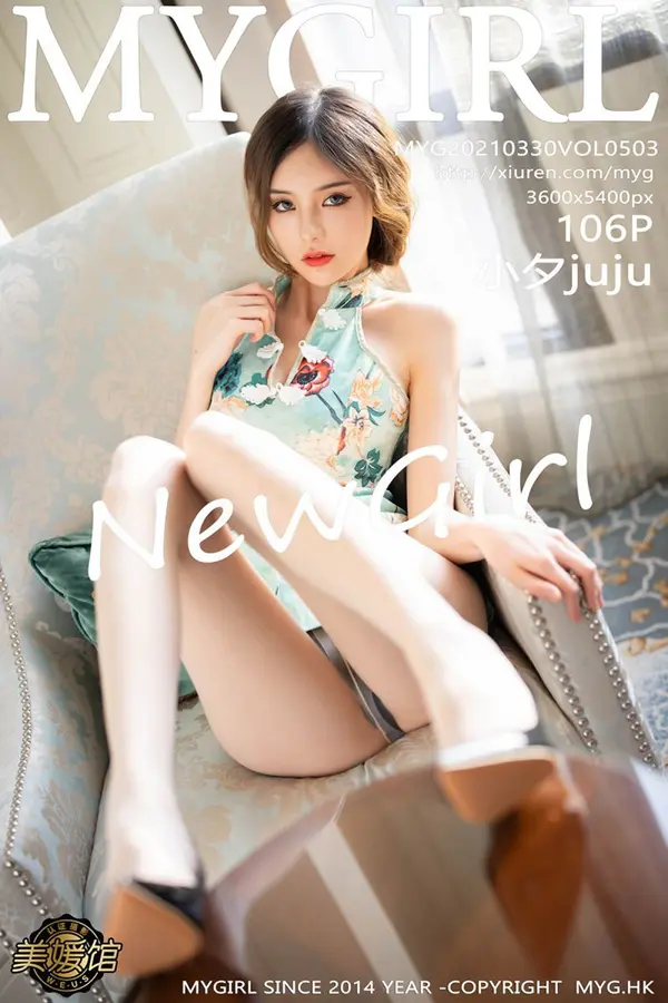 Vol. 0503 小夕juju（106P）-妹子录-美女图片|美女写真 专注超高清美女图片分享网站