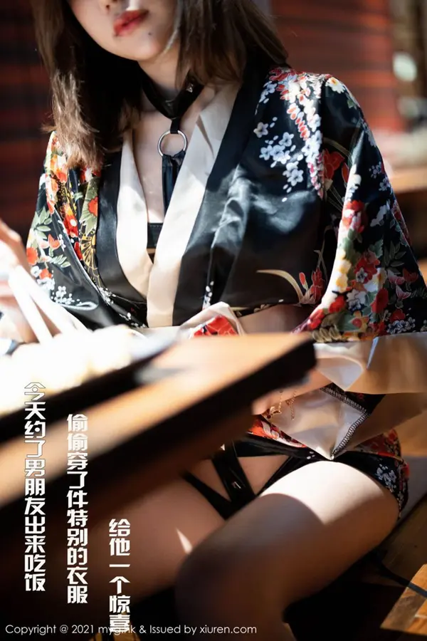 Vol. 0501 Carina绮里嘉（73P）（2/73）