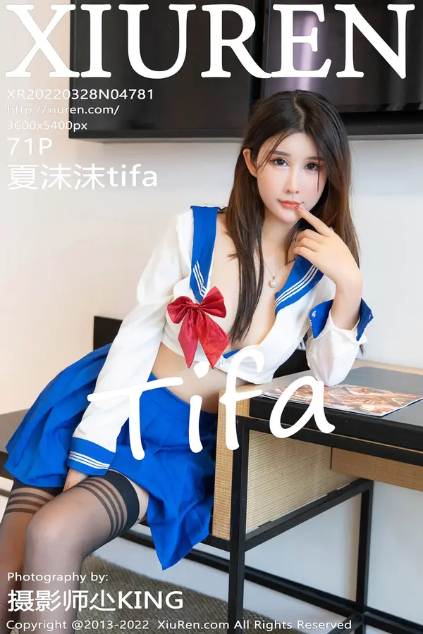 Vol. 04781 夏沫沫tifa（72P）-妹子录-美女图片|美女写真 专注超高清美女图片分享网站