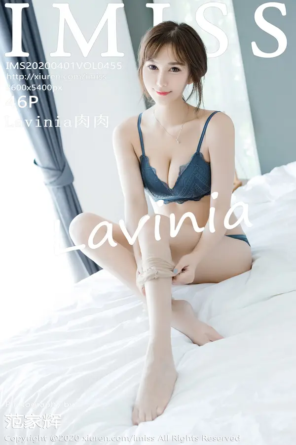 Vol. 0455 Lavinia肉肉（47P）-妹子录-美女图片|美女写真 专注超高清美女图片分享网站