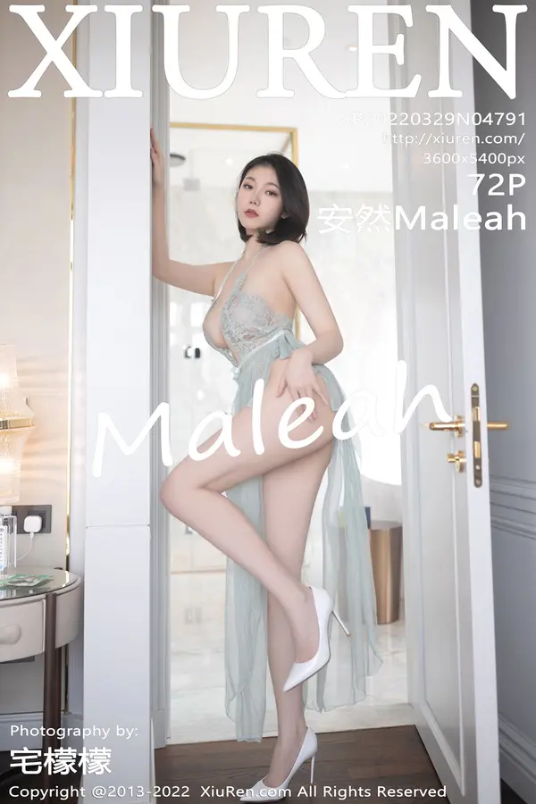 Vol. 04791 安然Maleah（73P）-妹子录-美女图片|美女写真 专注超高清美女图片分享网站