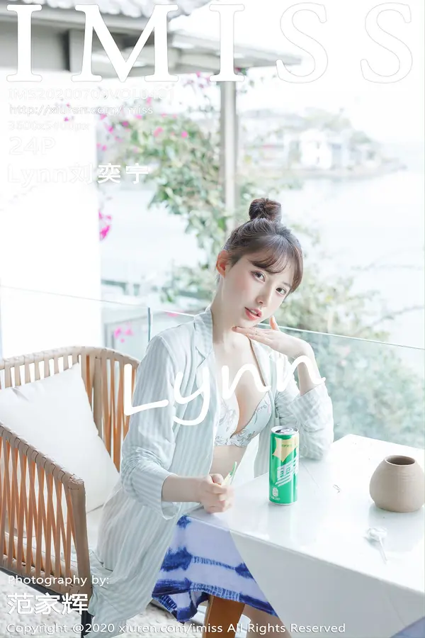 Vol. 0481 Lynn刘奕宁（25P）-妹子录-美女图片|美女写真 专注超高清美女图片分享网站