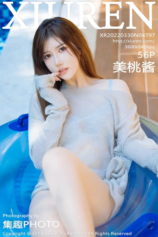 Vol. 04797 美桃酱（57P）-妹子录-美女图片|美女写真 专注超高清美女图片分享网站