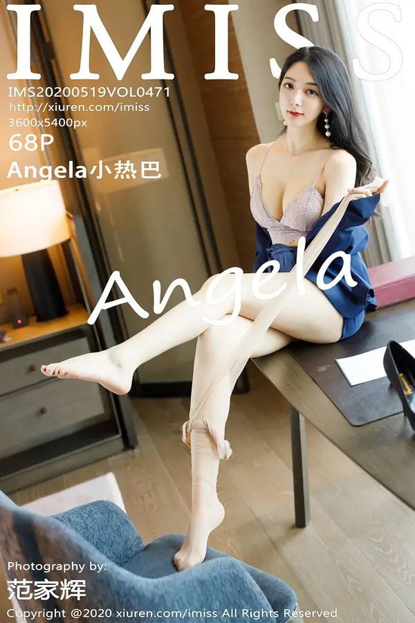 Vol. 0471 Angela小热巴（69P）-妹子录-美女图片|美女写真 专注超高清美女图片分享网站