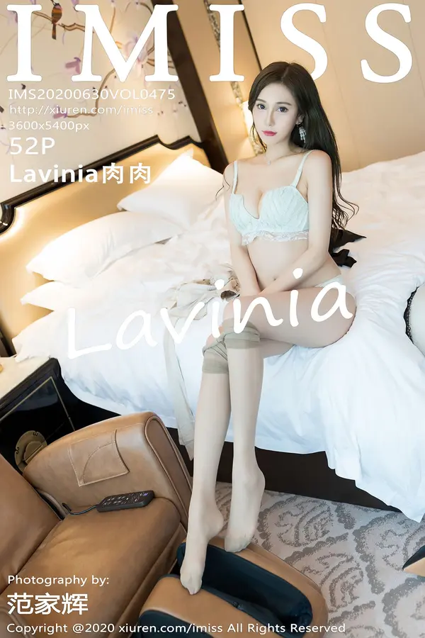 Vol. 0475 Lavinia肉肉（53P）-妹子录-美女图片|美女写真 专注超高清美女图片分享网站