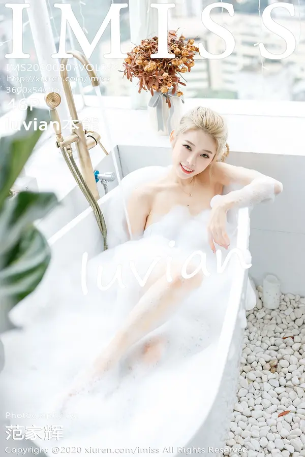 Vol. 0490 luvian本能（47P）-妹子录-美女图片|美女写真 专注超高清美女图片分享网站