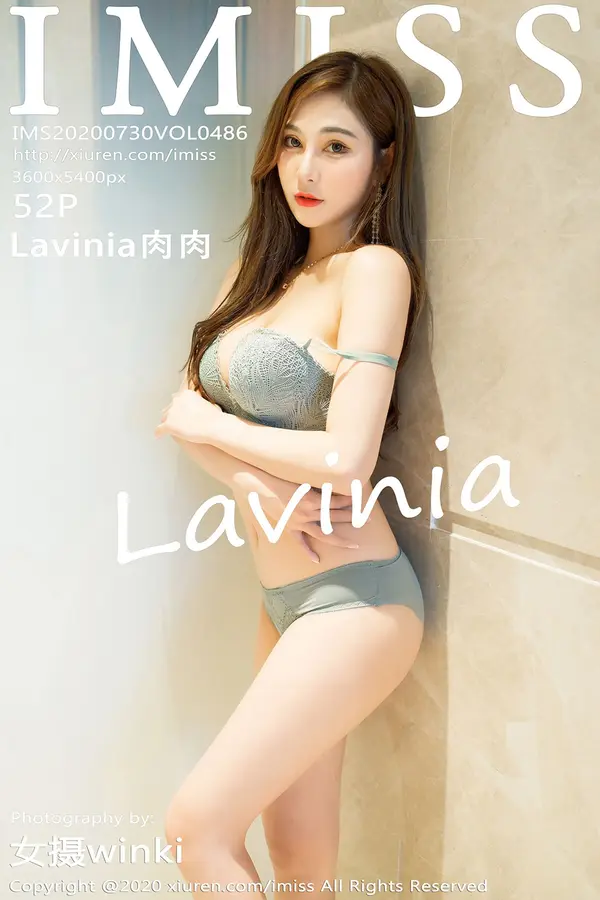 Vol. 0486 Lavinia肉肉（53P）-妹子录-美女图片|美女写真 专注超高清美女图片分享网站