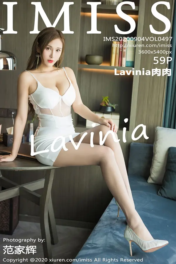 Vol. 0497 Lavinia肉肉（60P）-妹子录-美女图片|美女写真 专注超高清美女图片分享网站