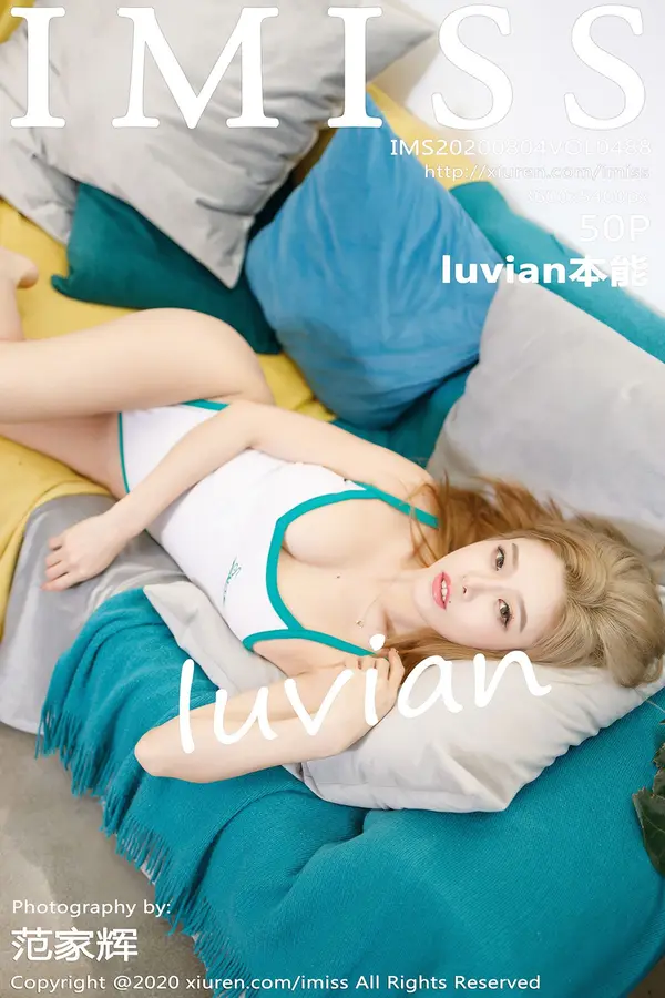 Vol. 0488 luvian本能（51P）-妹子录-美女图片|美女写真 专注超高清美女图片分享网站