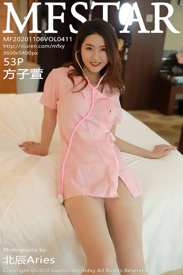 Vol. 0411 方子萱（54P）-妹子录-美女图片|美女写真 专注超高清美女图片分享网站