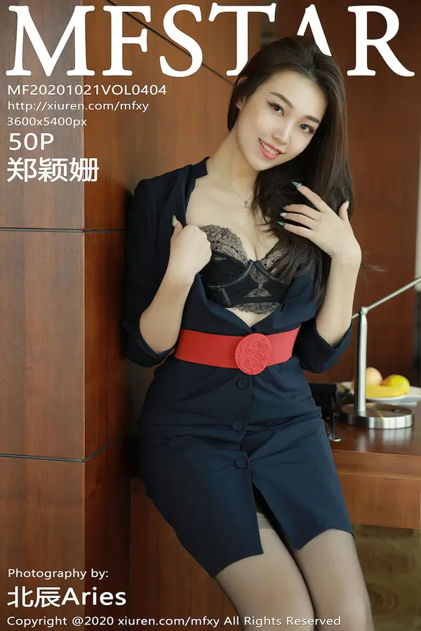 Vol. 0404 郑颖姗（51P）-妹子录-美女图片|美女写真 专注超高清美女图片分享网站