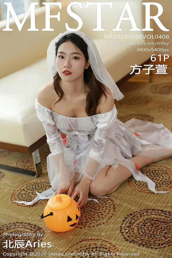 Vol. 0408 方子萱（62P）-妹子录-美女图片|美女写真 专注超高清美女图片分享网站