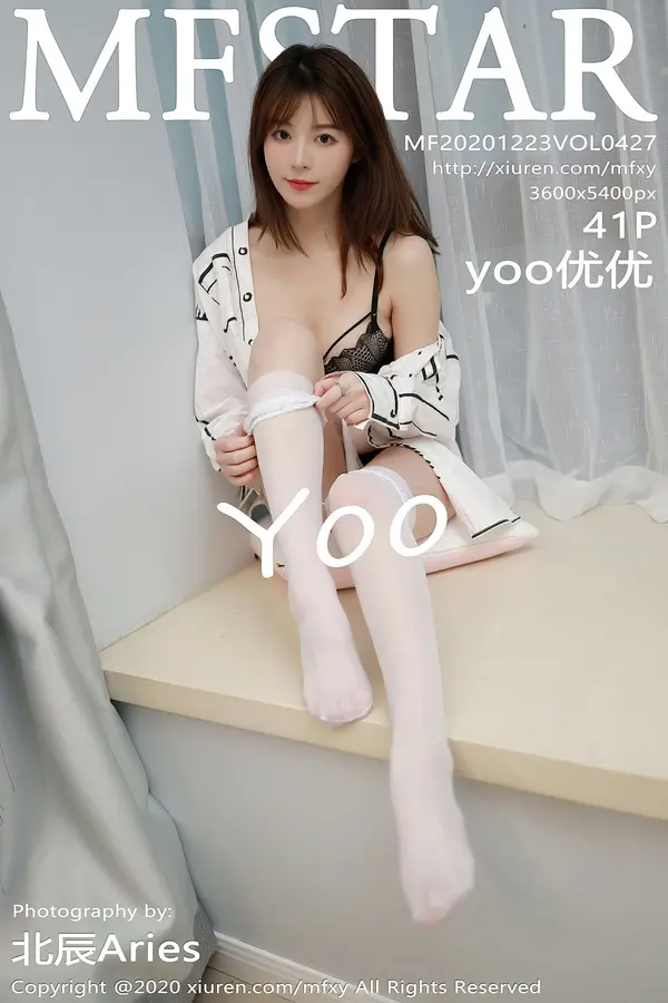 Vol. 0427 yoo优优（42P）-妹子录-美女图片|美女写真 专注超高清美女图片分享网站