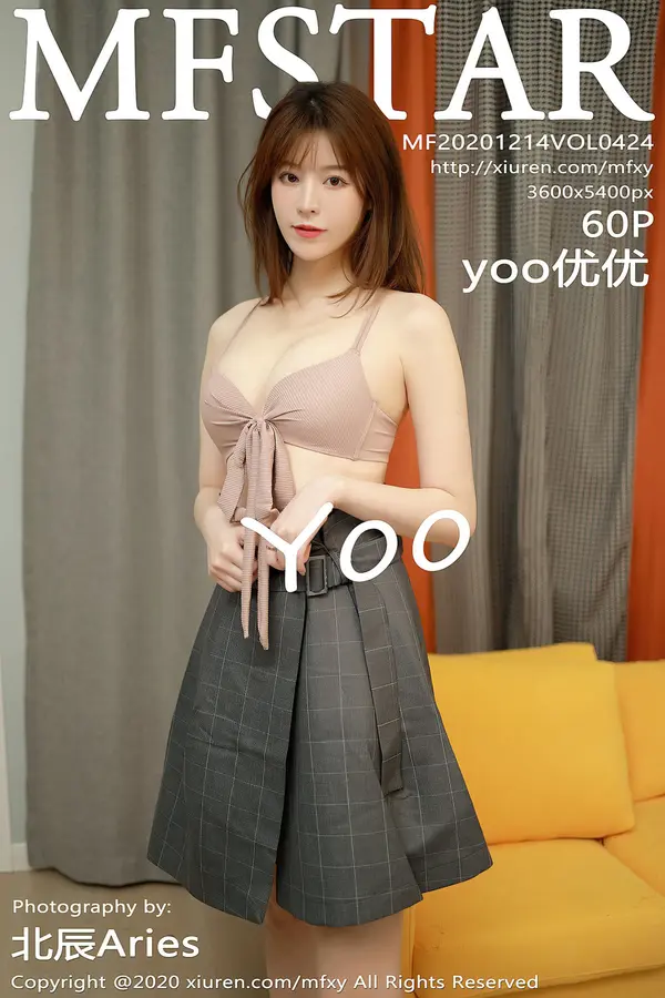Vol. 0424 yoo优优（61P）-妹子录-美女图片|美女写真 专注超高清美女图片分享网站