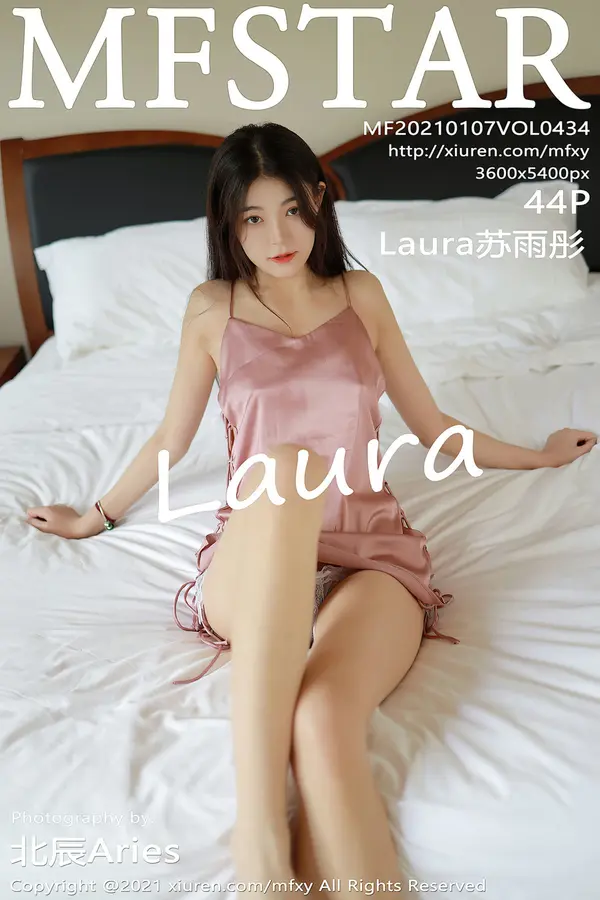 Vol. 0434 Laura苏雨彤（45P）-妹子录-美女图片|美女写真 专注超高清美女图片分享网站