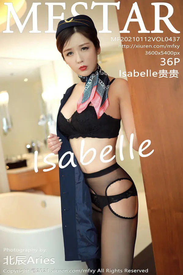 Vol. 0437 Isabelle贵贵（37P）-妹子录-美女图片|美女写真 专注超高清美女图片分享网站