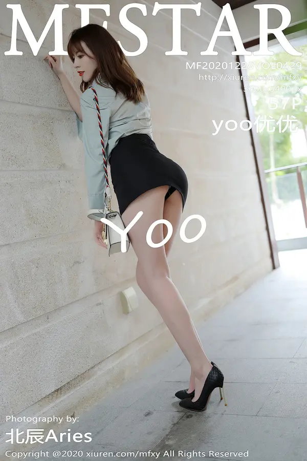 Vol. 0429 yoo优优（58P）-妹子录-美女图片|美女写真 专注超高清美女图片分享网站