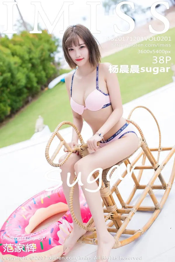 Vol. 0201 杨晨晨sugar（39P）-妹子录-美女图片|美女写真 专注超高清美女图片分享网站